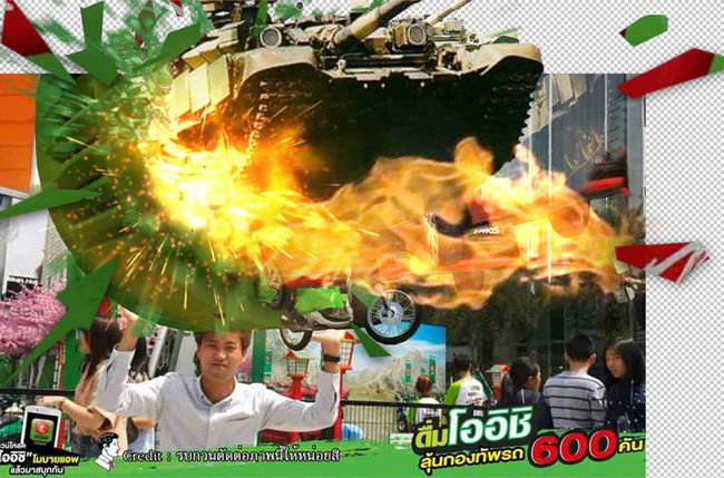 Photoshop-Picture-25