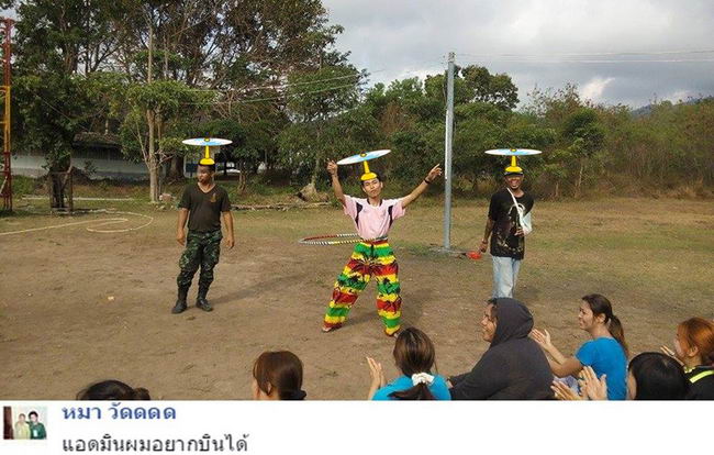 Photoshop-Picture-27