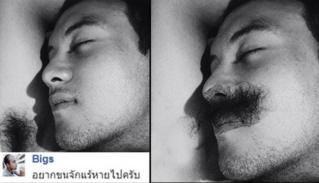 Photoshop-Picture-30