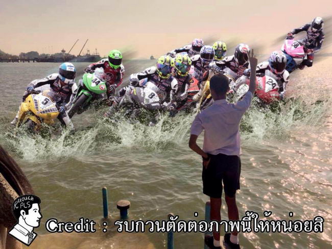 Photoshop-Picture-32