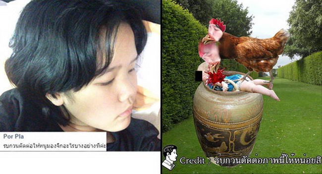 Photoshop-Picture-33