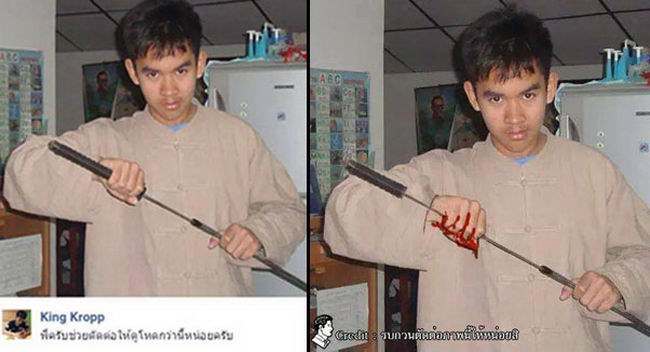 Photoshop-Picture-34