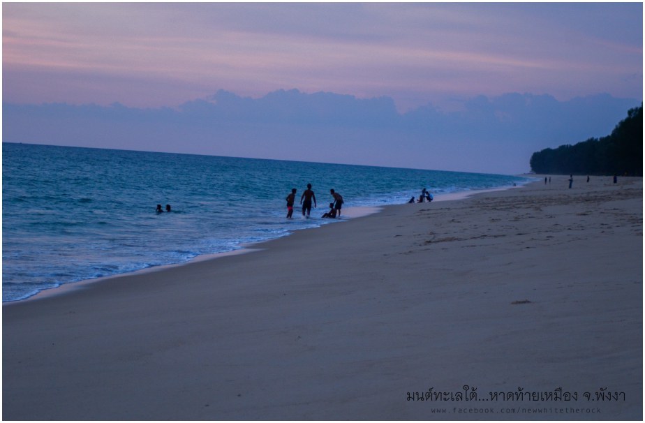 [CR]รีวิว มนต์ทะเลใต้...หาดท้ายเหมือง จ.พังงา