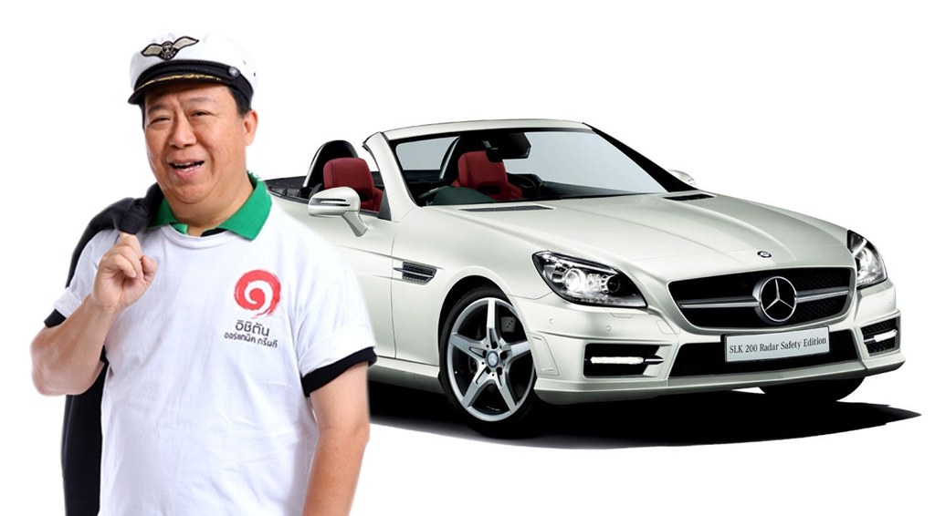 ภาษีรถเบนซ์อิชิตัน