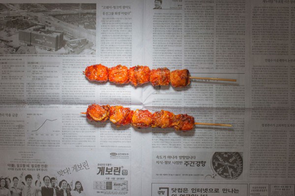 6f773bb29e78953a1c91ca8714e464bf_970x