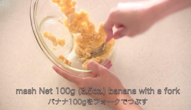 วิธีทำขนม Tokyo Banana โดยแม่บ้านญี่ปุ่น9
