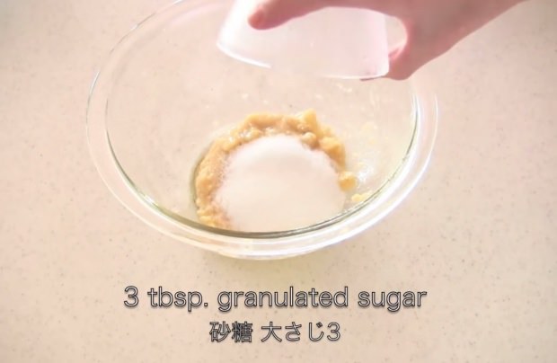วิธีทำขนม Tokyo Banana โดยแม่บ้านญี่ปุ่น7