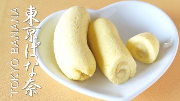 วิธีทำขนม Tokyo Banana โดยแม่บ้านญี่ปุ่น22