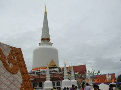 วัดพระธาตุน้อย