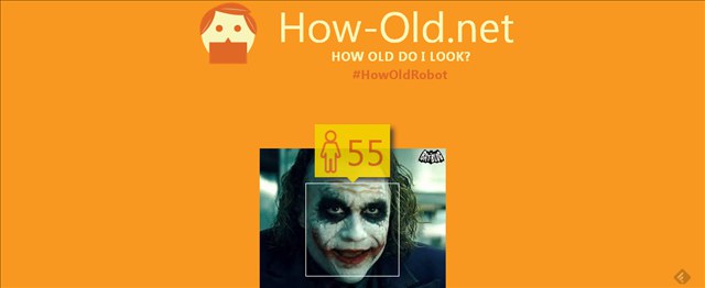 how_old_app_joker