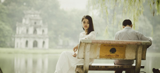 ห่างเหิน