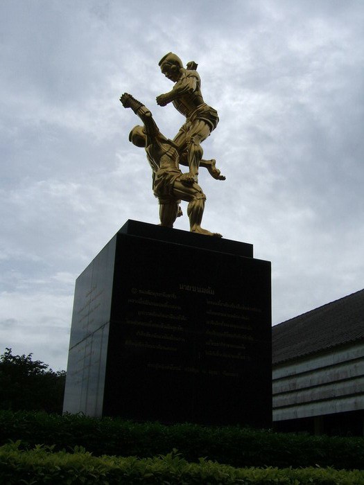 ตำนานมวยไทย