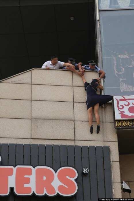 A Woman Saved From Suicide In Beijing