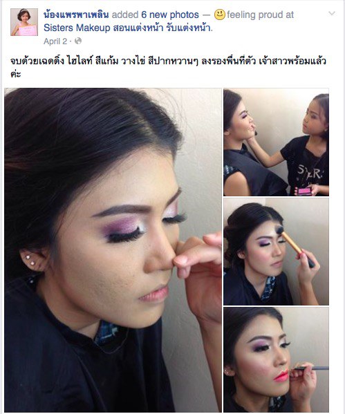 Screen Shot 2015-05-04 at 1.47.01 PM