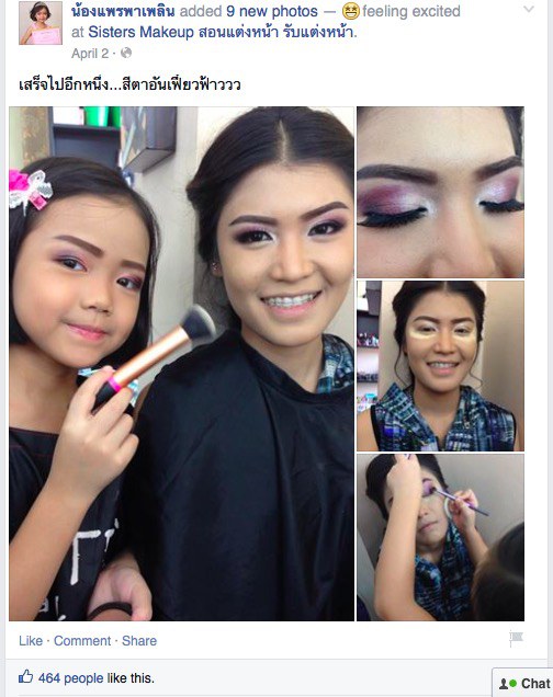 Screen Shot 2015-05-04 at 1.47.11 PM