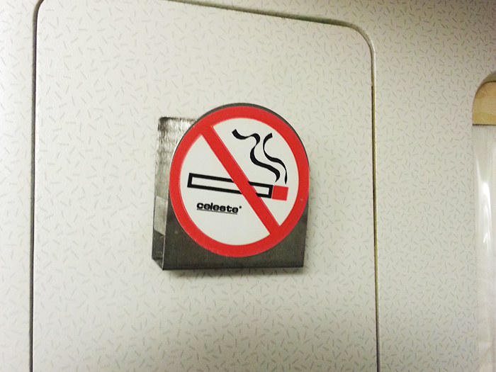 เครื่องบิน