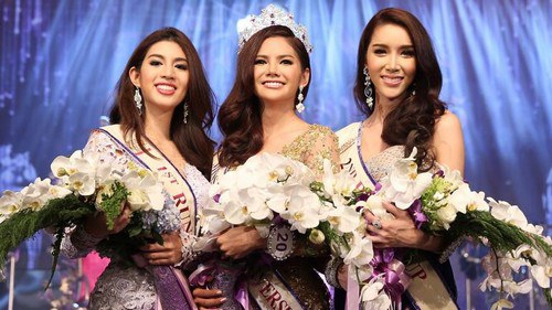 สวยจริง! สวยจริง!