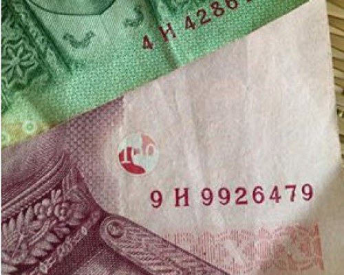 เงินก้นถุง! เพียงคุณเก็บแบงค์ท