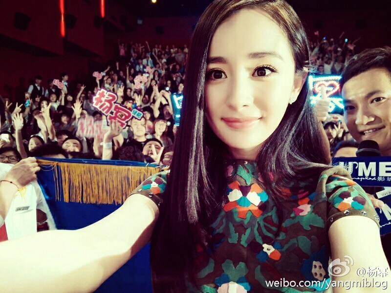 ฉาวว่อนเน็ต! คลิปหลุดหยางมี่ บนเตียงกับผู้ชาย 