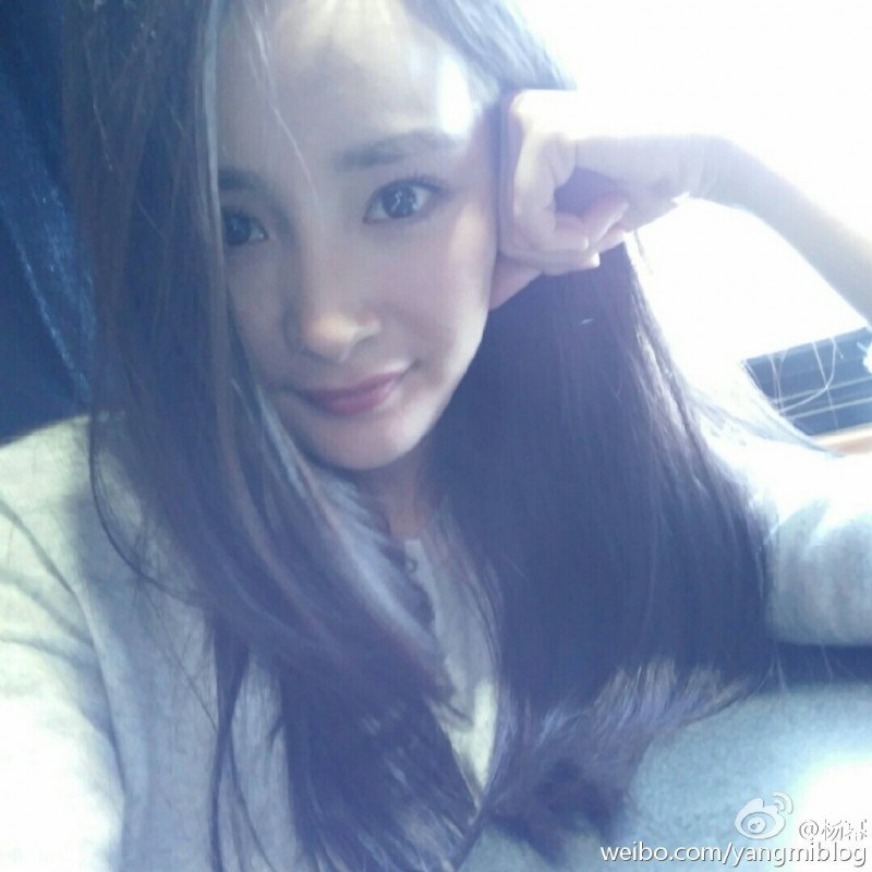 ฉาวว่อนเน็ต! คลิปหลุดหยางมี่ บนเตียงกับผู้ชาย 