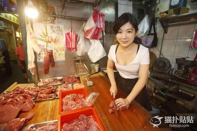 เจ้าหญิงขายหมูไต้หวัน Zhang Caijie สื่อไต้หวันตีแผ่ คนแห่หลงกระจาย