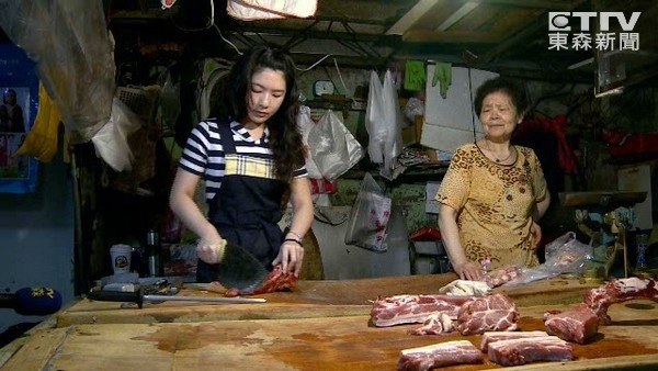 เจ้าหญิงขายหมูไต้หวัน Zhang Caijie สื่อไต้หวันตีแผ่ คนแห่หลงกระจาย