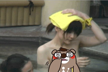 แอบถ่ายสาวงาม ในบ่อน้ำพุร้อนสาธารณะ เห็นหมดขาวมาก