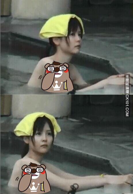 แอบถ่ายสาวงาม ในบ่อน้ำพุร้อนสาธารณะ เห็นหมดขาวมาก