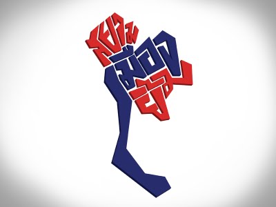 ทำไมต้อง