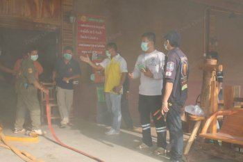 ไฟลุกไหม้!! ผับดัง