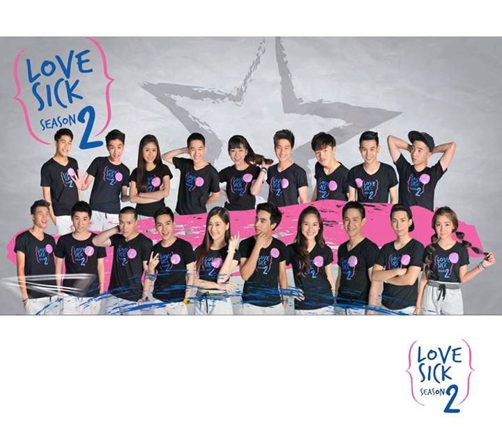 10473551_764588070303502_3878950031017209846_n