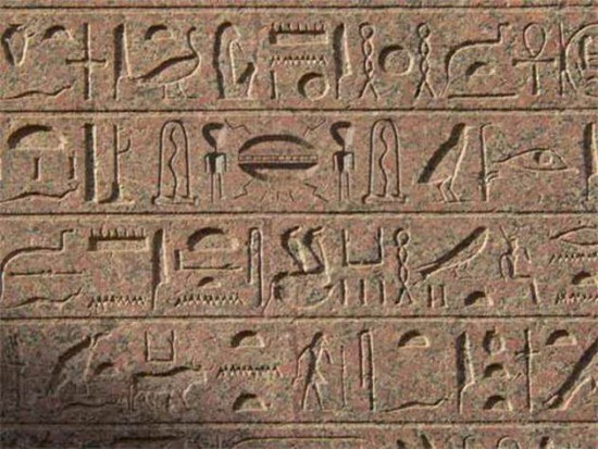 17 สัญลักษณ์ลึกลับของคนโบราณ ที่ทำให้น่าเชื่อว่า "มนุษย์ต่างดาวอาจมีอยู่จริง" !!