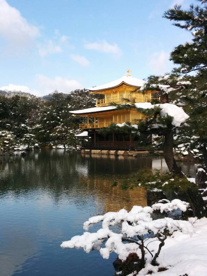 ญี่ปุ่น ในสายลมหนาว จูบุ คันไซ วากายาม่า