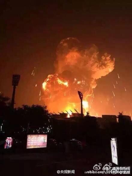 เรียงไทมไลน์ เหตุการณ์ระเบิดครั้งใหญ่ที่จีน เมืองเทียนจิน #PrayForTianjin