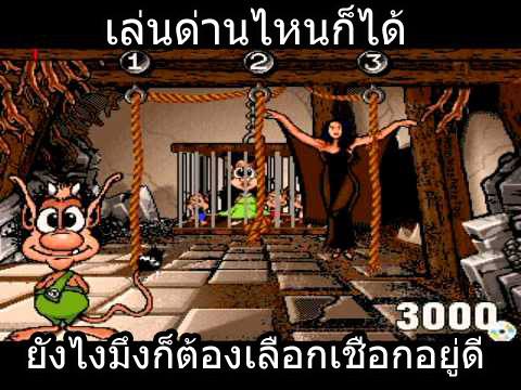 รู้นะเคยสัมผัสกันมา