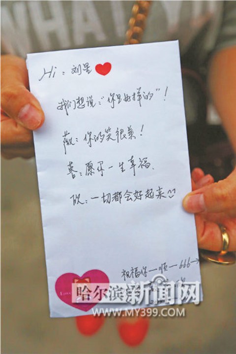 แม่สู้ชีวิต ขายหอยนางรมย่าง หาเงินรักษาลูกแฝด 3 ป่วยสมองพิการ