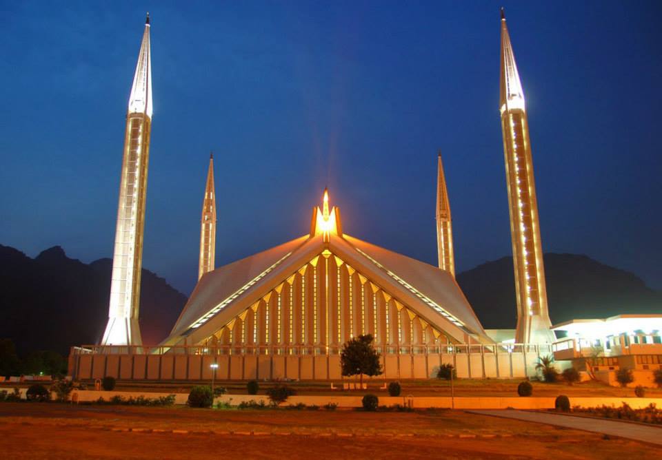 กรุงอิสลามาบัด Islamabad
