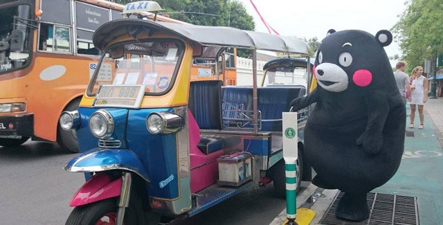 ชาวไทยระวังตัวไว้ให้ดี เจ้าหมีดำจอมป่วน “คุมะมง” บุกประเทศไทยแล้ว!!