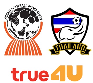 เย็นนี้ฟุตบอลเยาวชน "AFF U19 Youth Championship 2015” ทีมชาติไทย - ทีมชาติกัมพูชา 16.00 น.