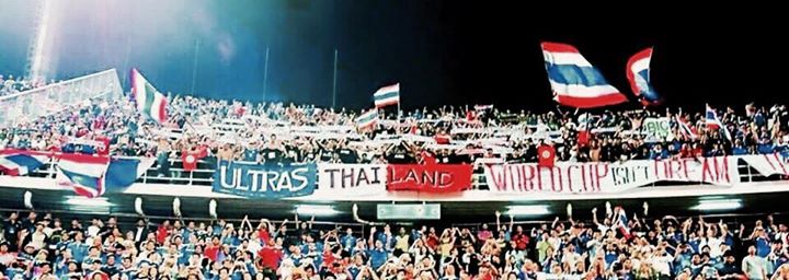 กลุ่มกองเชียร์ Ultras Thailand แถลงการณ์