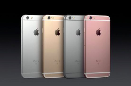 apple revealed iPhone 6s and 6s plus-4