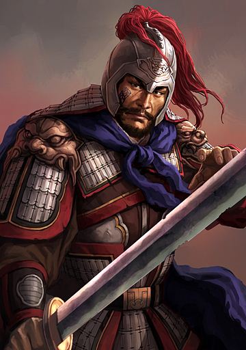 ยิงปู้ (Ying Bu) หรือ ฉิงปู้ (Qing Bu)