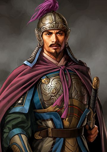 งักเย หรือ เล่ออี้ (Yue Yi) 