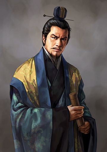 เง่าคี้ หรือ อู๋ฉี่ (Wu Qi) 