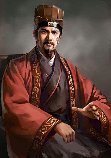 ซุนปิน (Sūn B&igrave;n)