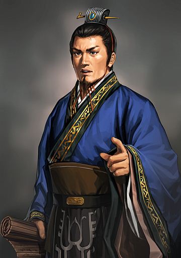 ขวันต๋ง หรือ ก่วนจง (Guan Zhong)