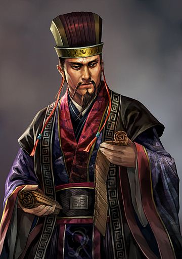 หลี่ซือ (Li Si)