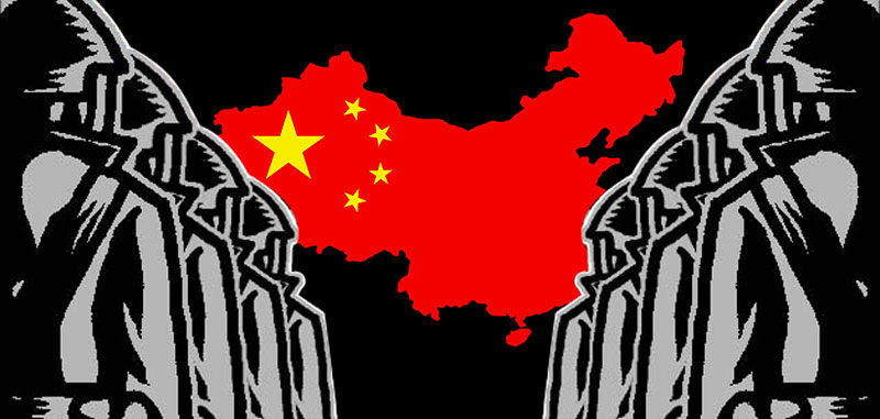 ประเทศจีน ตัวอย่างของการใช้ระบบ Single Gateway