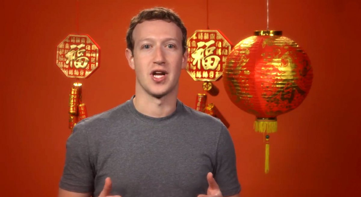 zuckerberg-studies-chinese-and-his-mandarin-was-so-good-by-fall-2014-that-he-managed-to-hold-a-30-minute-qa-in-the-language