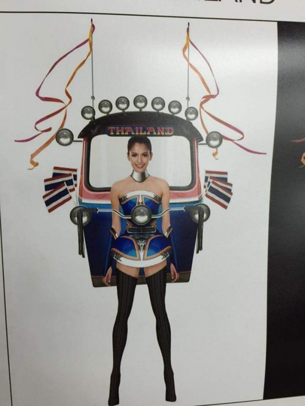โซเชี่ยลถกกักไฟแลบ..ชุดประจำชาติไทย vs ... เหมือน-ไม่เหมือน?